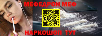 первитин Нарткала