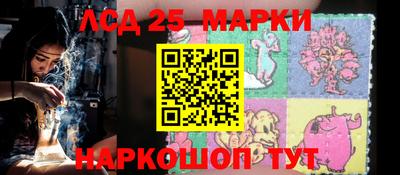 первитин Нарткала