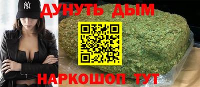 первитин Нарткала
