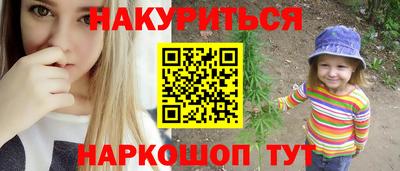 первитин Нарткала