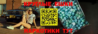 первитин Нарткала