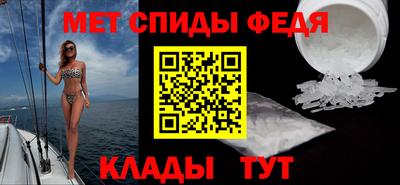 кокаин Наро-Фоминск