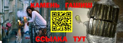 первитин Нарткала